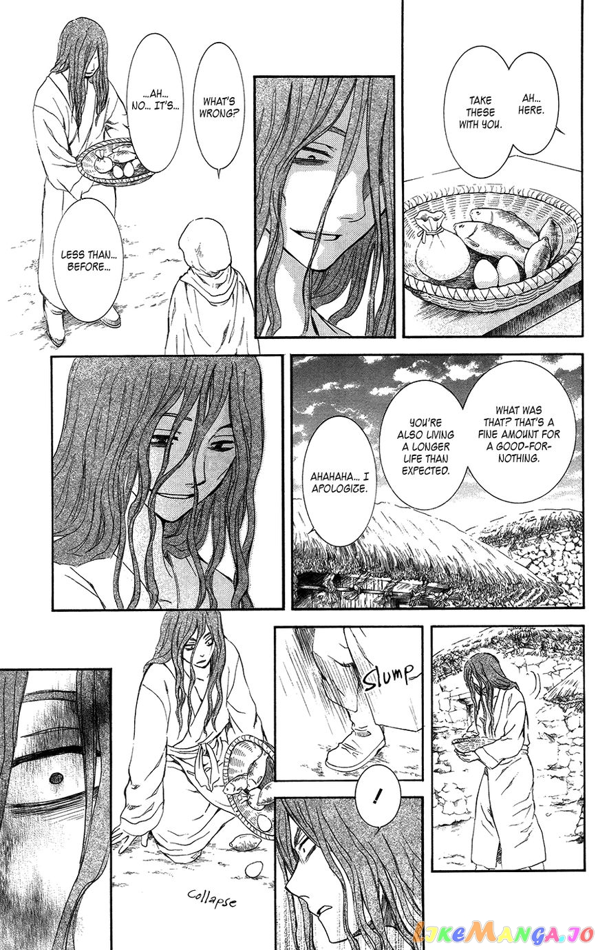 Akatsuki No Yona Chapter 99.1 image 09